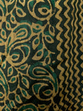 Batik Cotton Sarong