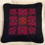 Chinese Cross Stitch Cushion